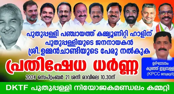 fa30fe09-31d3-41b0-95a4-c90c0d02e0c5