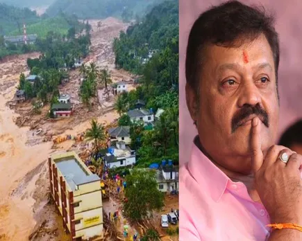 suresh gopi wayanad