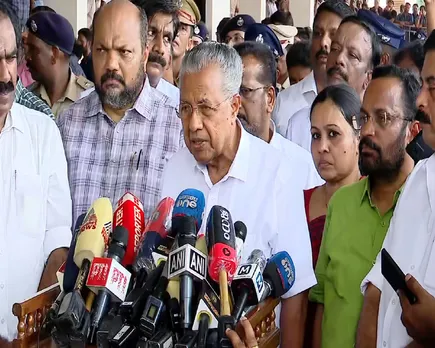 cm ministers.jpg