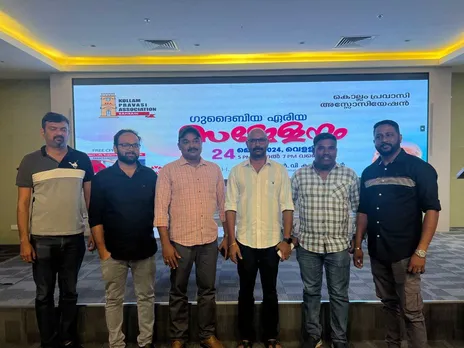 kollam guthebiya1.jpg