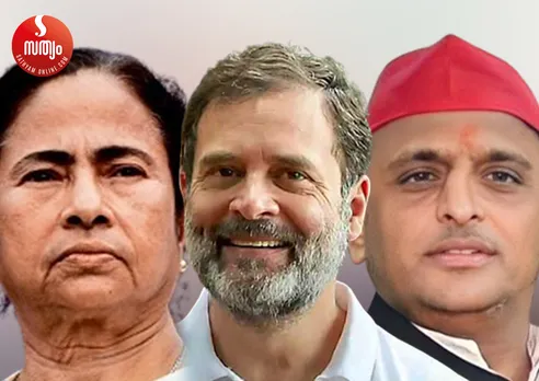 mamatha banarji rahul gandhi akhilesh yadav