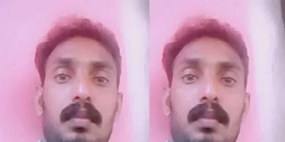 biju