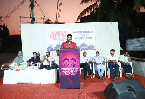 fraternity malappuram-2