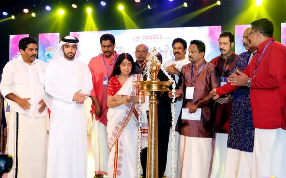 wmc ajman