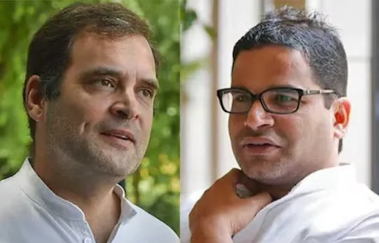 Prashant Kishor rahul gandhi