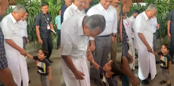 pinarayi