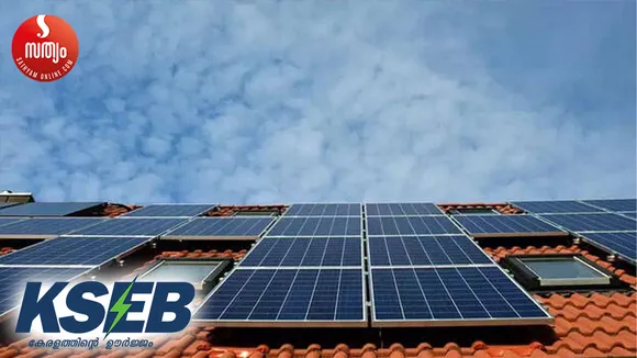roof solar plant and kseb