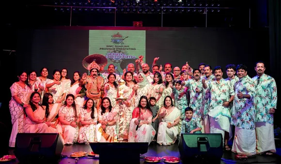 wmc onam ponnonam