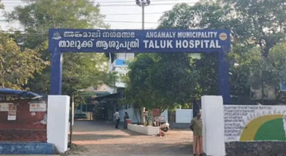 angamali.jpg