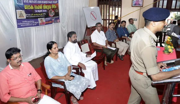 world anti drug day celebration kannur