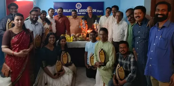 dma janakpuri area vishu