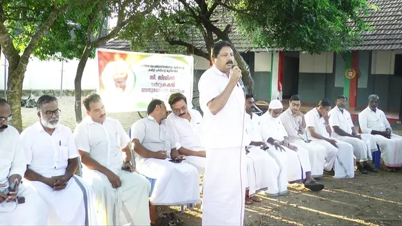malapuram