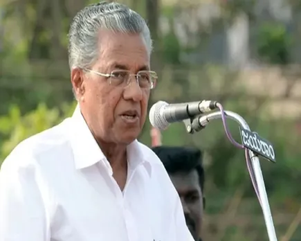speak pinarayi.jpg