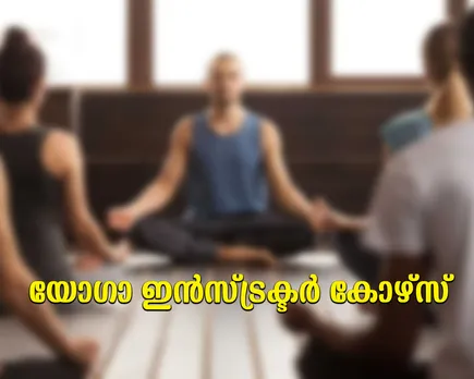 yoga instructor course