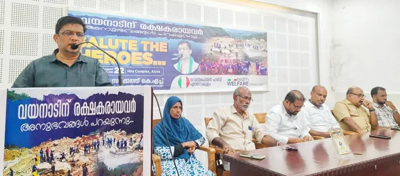 rttyuikjhtryuiuytrtyu