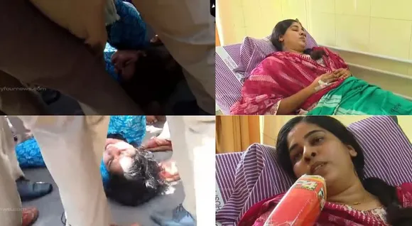 riya