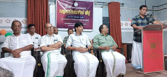 kottopadam paliative unit