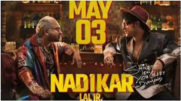 fyukilkjhgfhdftyuiop