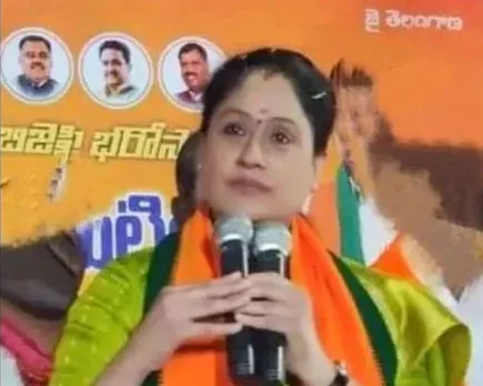 vijayasanthi