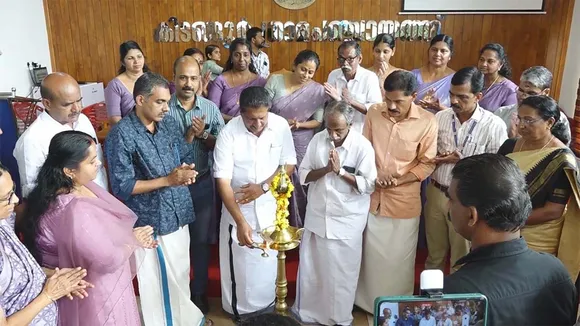 kidangoor gramapanchayath