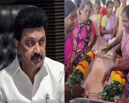 kallakurichi stalin.jpg