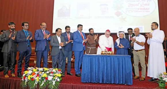 kca bahrain celebration