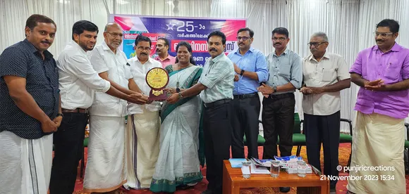 seminar and award distribution palakkad