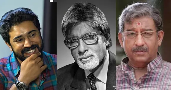 New Project october 11