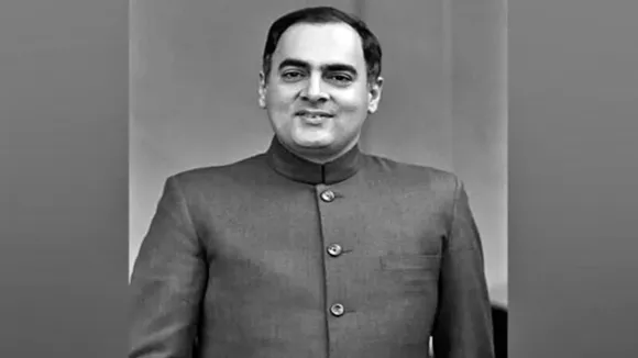 Birth Anniversary Of Rajiv Gandhi