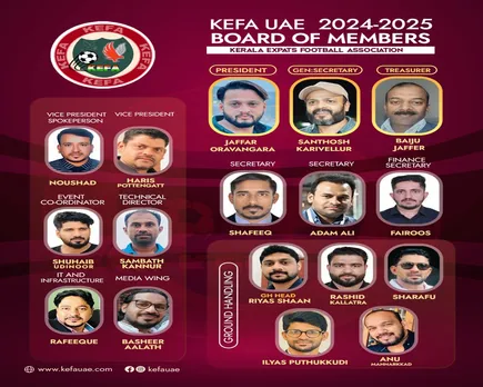 kefa uae