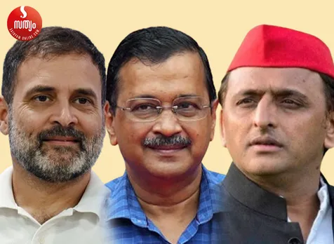 rahul gandhi aravind kejriwal akhilesh yadav
