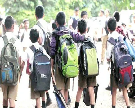 knr school avadhi