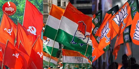 ldf udf bjp
