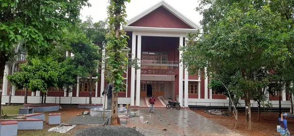 aruvithura st. georges college