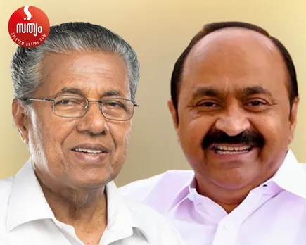 pinarai vijayan vd satheesan-3
