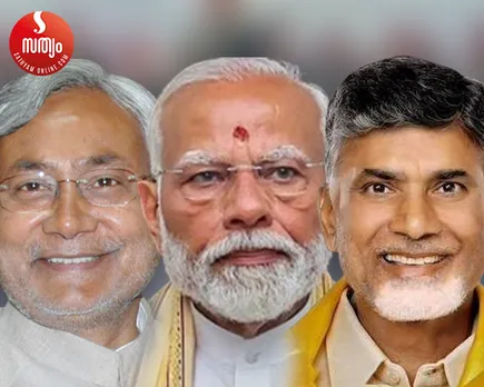 nitish kumar narendra modi chandrababu naidu
