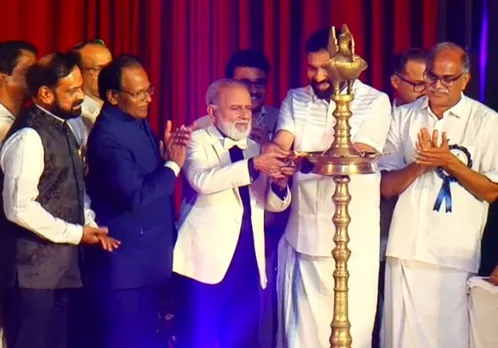 vt balram inauguration