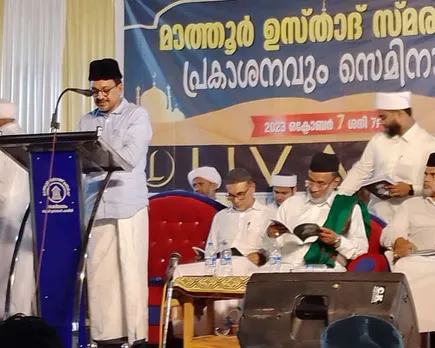 kmathoor