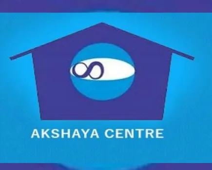 AKSHAYA CENTER