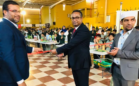 alif international school