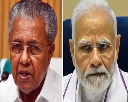 pinu modi neww