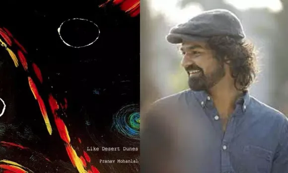 2318120-pranav-mohanlal