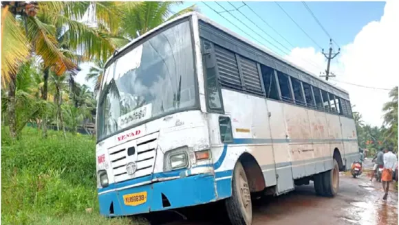 ksrtc narakathara