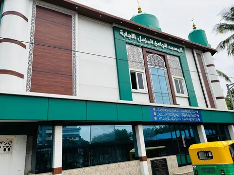 ponnani masjid