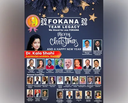 fokana team legacy