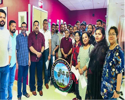 pkd blood donation bahrain