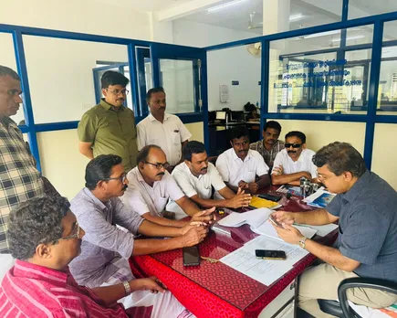 kseb office protest