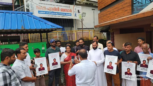 srtyuiuytrtyuiyftyuio