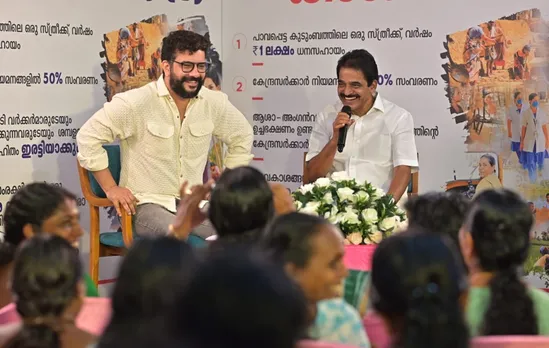 kc venugopal ramesh pisharody 