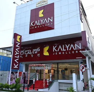 kalyan jewellers